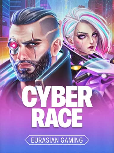 Cyber Race