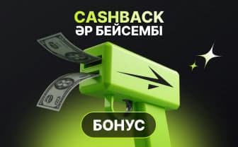 cashback_new_web