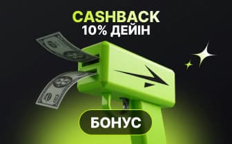 cashback_new_web
